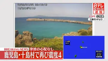 GSBIZニュース