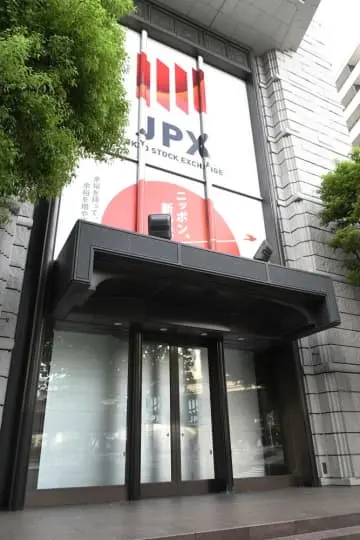 GSBIZニュース