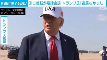 GSBIZニュース