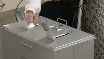 GSBIZニュース