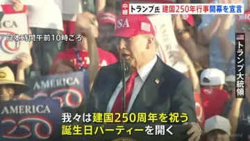 GSBIZニュース
