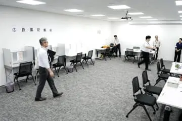GSBIZニュース