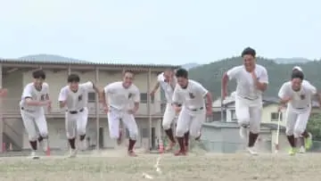 GSBIZニュース