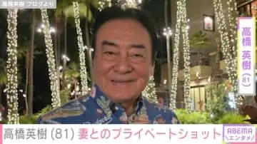 GSBIZニュース
