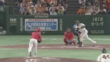 GSBIZニュース