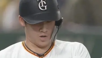 GSBIZニュース