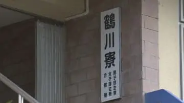 GSBIZニュース