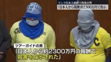 GSBIZニュース