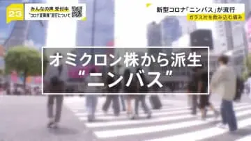 GSBIZニュース