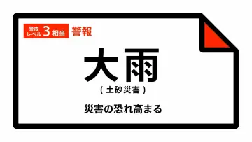 GSBIZニュース