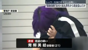 GSBIZニュース