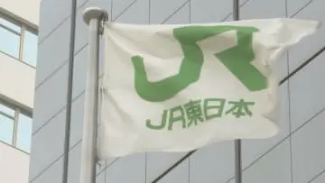 GSBIZニュース
