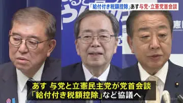 GSBIZニュース