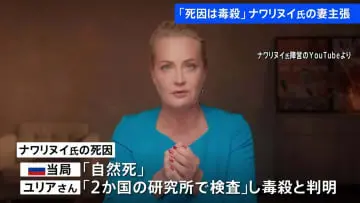 GS BIZニュース