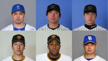 GSBIZニュース