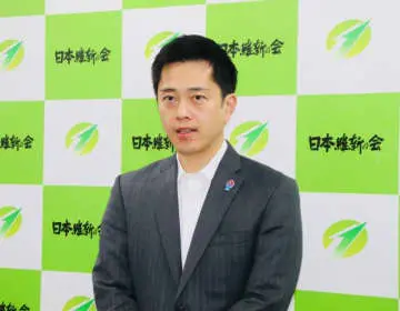 GSBIZニュース