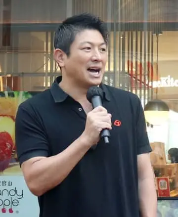GS BIZニュース