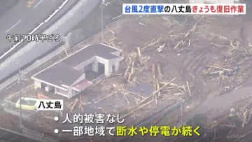 GSBIZニュース
