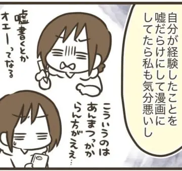 金価格、初の2万8千円超｜ビジネスツール GroupSession Biz