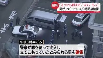 GSBIZニュース