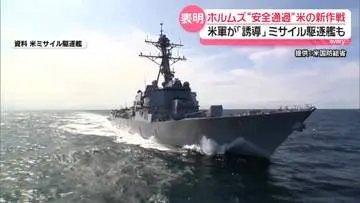 GSBIZニュース