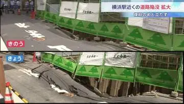 GSBIZニュース