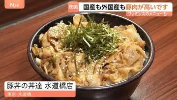 GSBIZニュース
