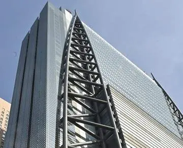 GSBIZニュース