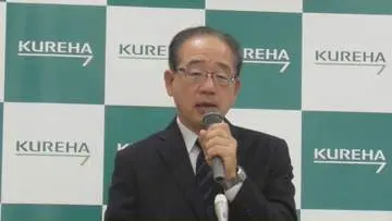 GSBIZニュース