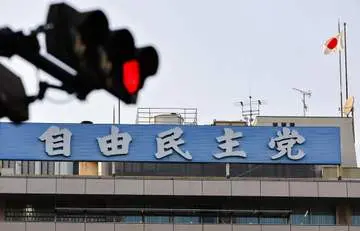 GSBIZニュース