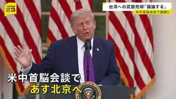 GSBIZニュース