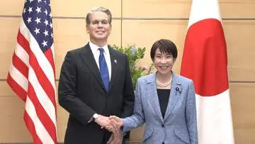 GSBIZニュース