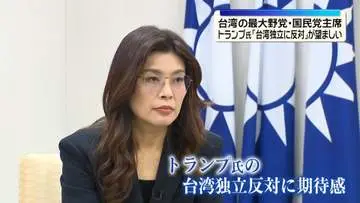 GSBIZニュース