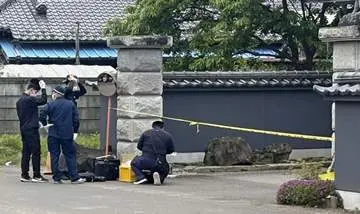 GSBIZニュース