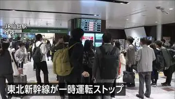 GSBIZニュース