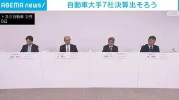 GSBIZニュース