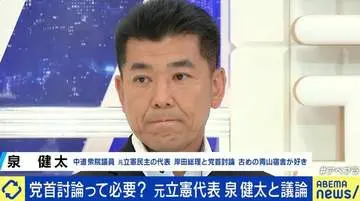 GSBIZニュース
