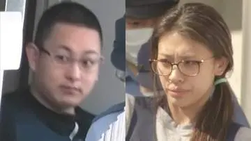 GS BIZニュース