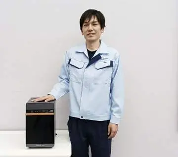 GS BIZニュース