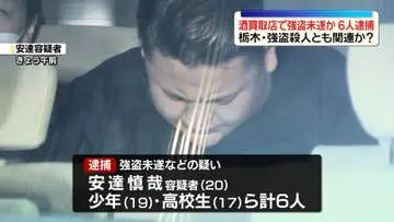 GSBIZニュース
