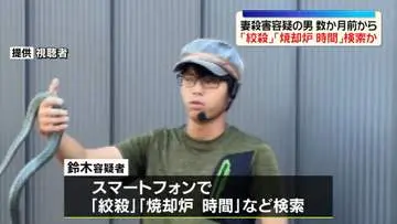 GSBIZニュース