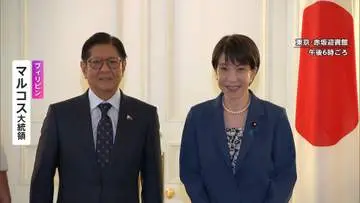 GSBIZニュース
