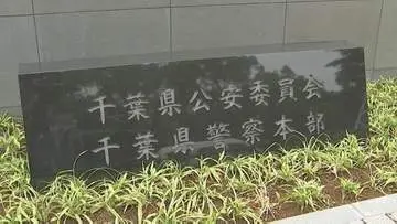GSBIZニュース