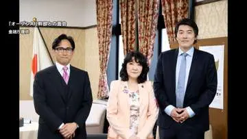 GSBIZニュース