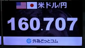 GSBIZニュース