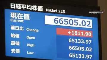 GSBIZニュース