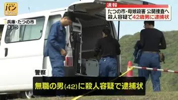 GSBIZニュース