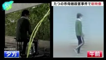 GSBIZニュース