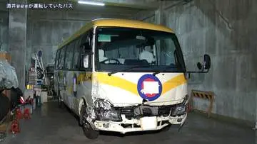GSBIZニュース
