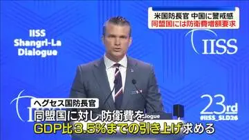 GSBIZニュース